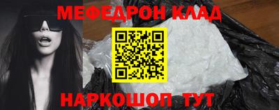 мдпв Можга
