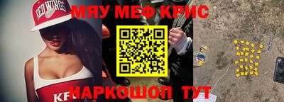 MDMA Premium VHQ Можайск