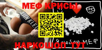 мдпв Можга