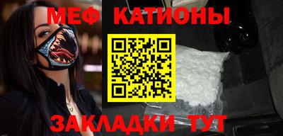 мдпв Можга