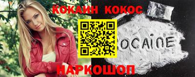 мдпв Можга