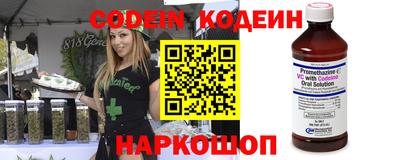 мдпв Можга
