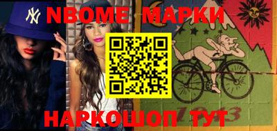 MDMA Premium VHQ Можайск