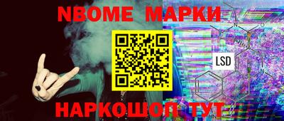 мдпв Можга