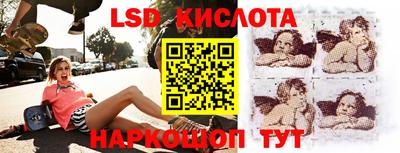 MDMA Premium VHQ Можайск