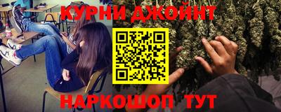 MDMA Premium VHQ Можайск