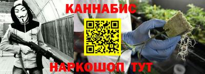 MDMA Premium VHQ Можайск