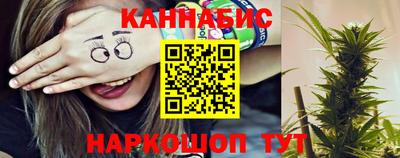MDMA Premium VHQ Можайск