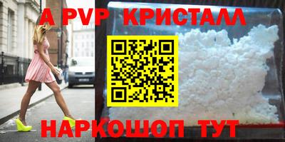 MDMA Premium VHQ Можайск