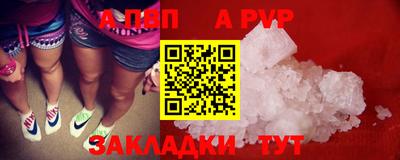 MDMA Premium VHQ Можайск