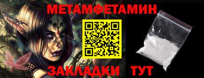 мдпв Можга