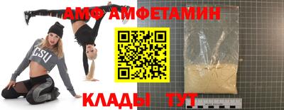 мдпв Можга