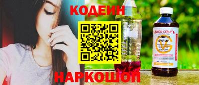 MDMA Premium VHQ Можайск