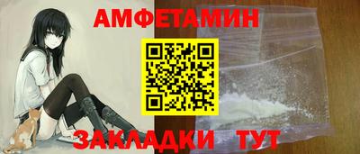 мдпв Можга