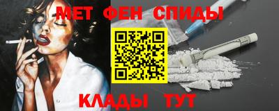 MDMA Premium VHQ Можайск