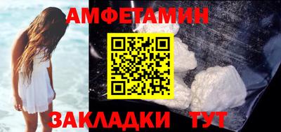 MDMA Premium VHQ Можайск