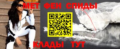 MDMA Premium VHQ Можайск