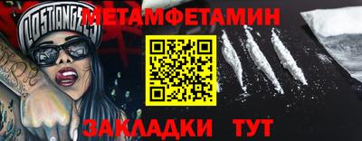 MDMA Premium VHQ Можайск