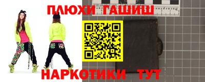 мдпв Можга