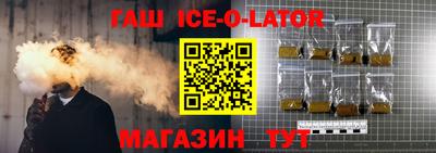 мдпв Можга