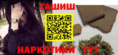 спайс Моздок