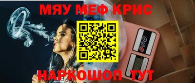 мдпв Можга