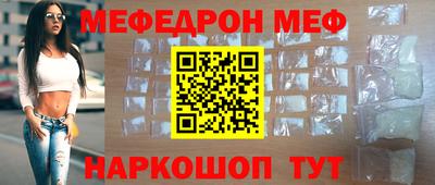 MDMA Premium VHQ Можайск
