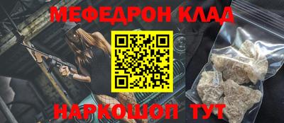 MDMA Premium VHQ Можайск