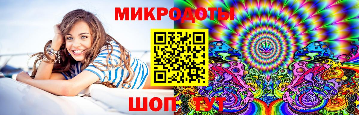 Псилоцибиновые грибы Magic Shrooms Реж
